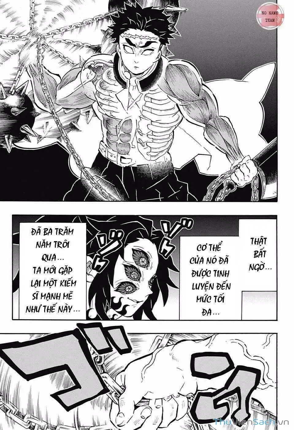 Chapter 175 - Image 15