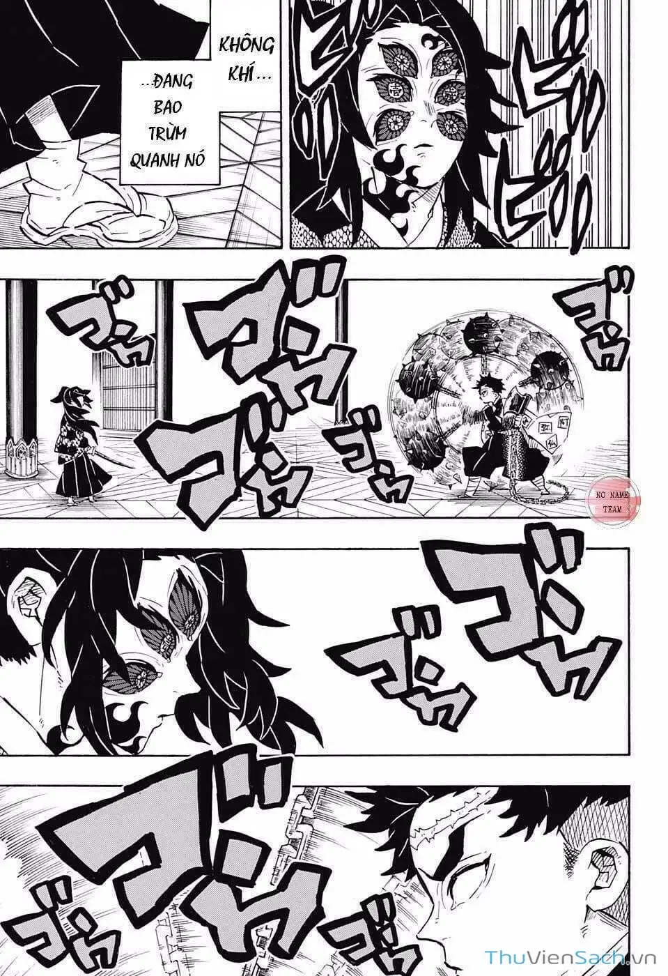 Chapter 175 - Image 17