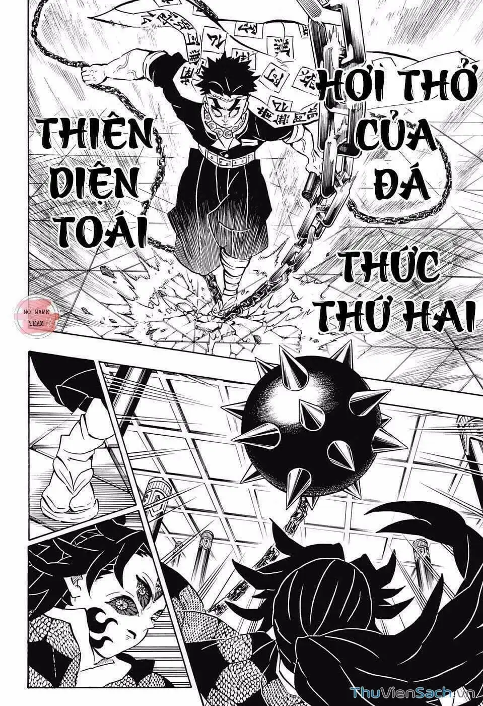 Chapter 175 - Image 20