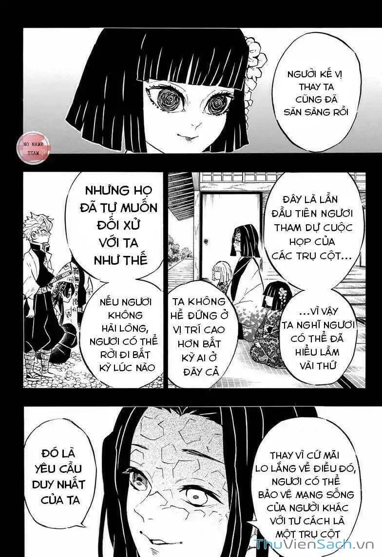 Chapter 175 - Image 3