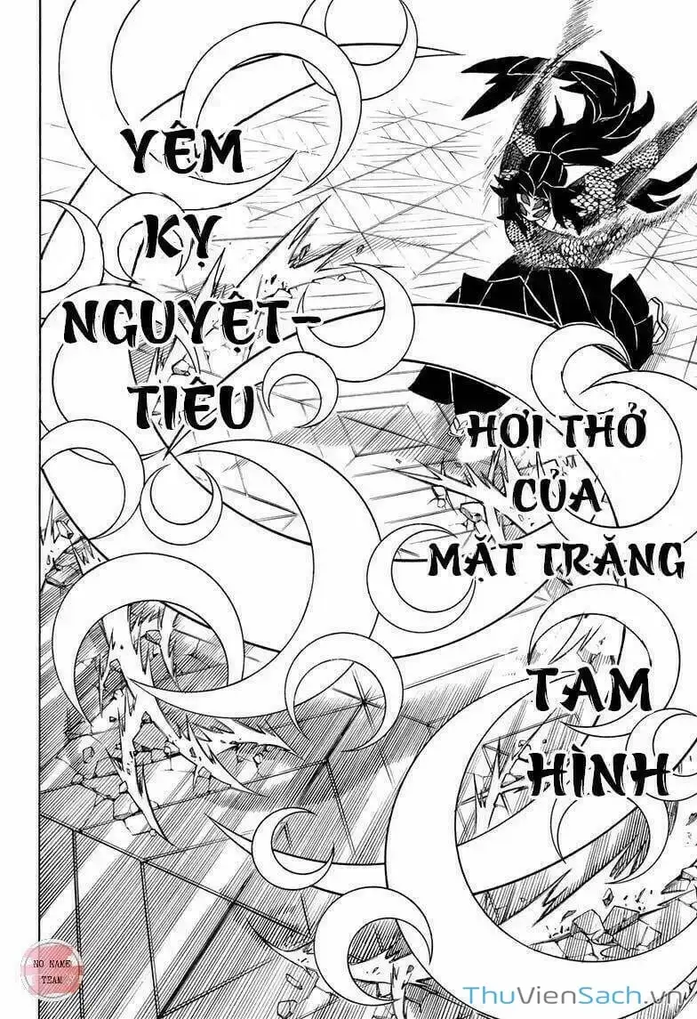 Chapter 175 - Image 9