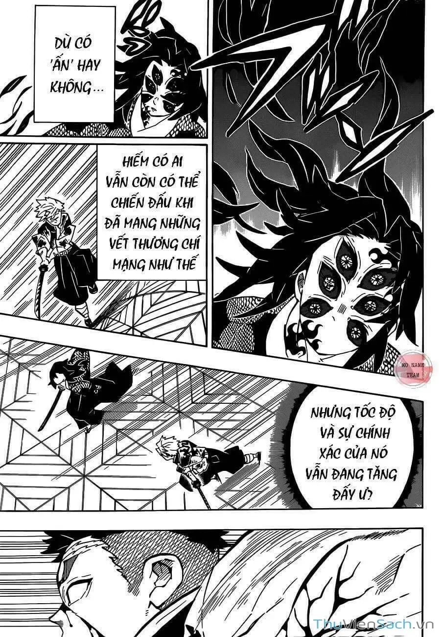 Chapter 178 - Image 2
