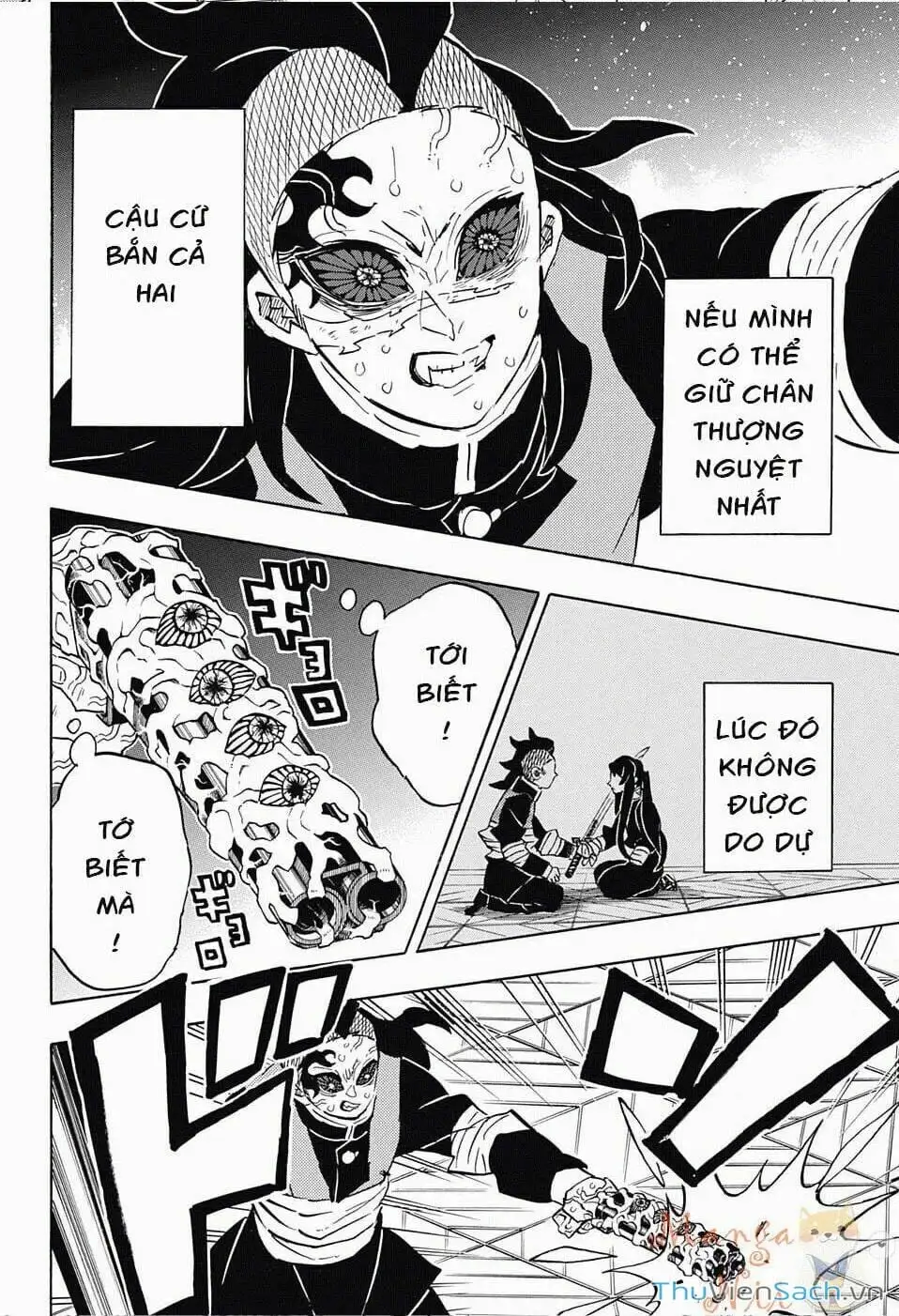 Chapter 180 - Image 14