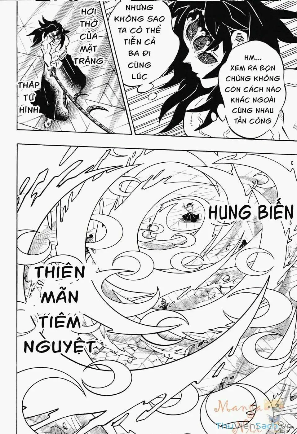 Chapter 180 - Image 6