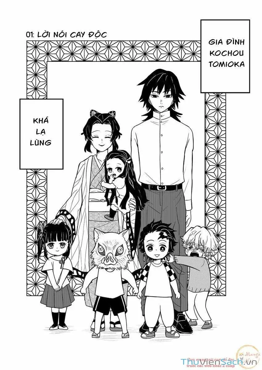 Chapter 182 - Image 17