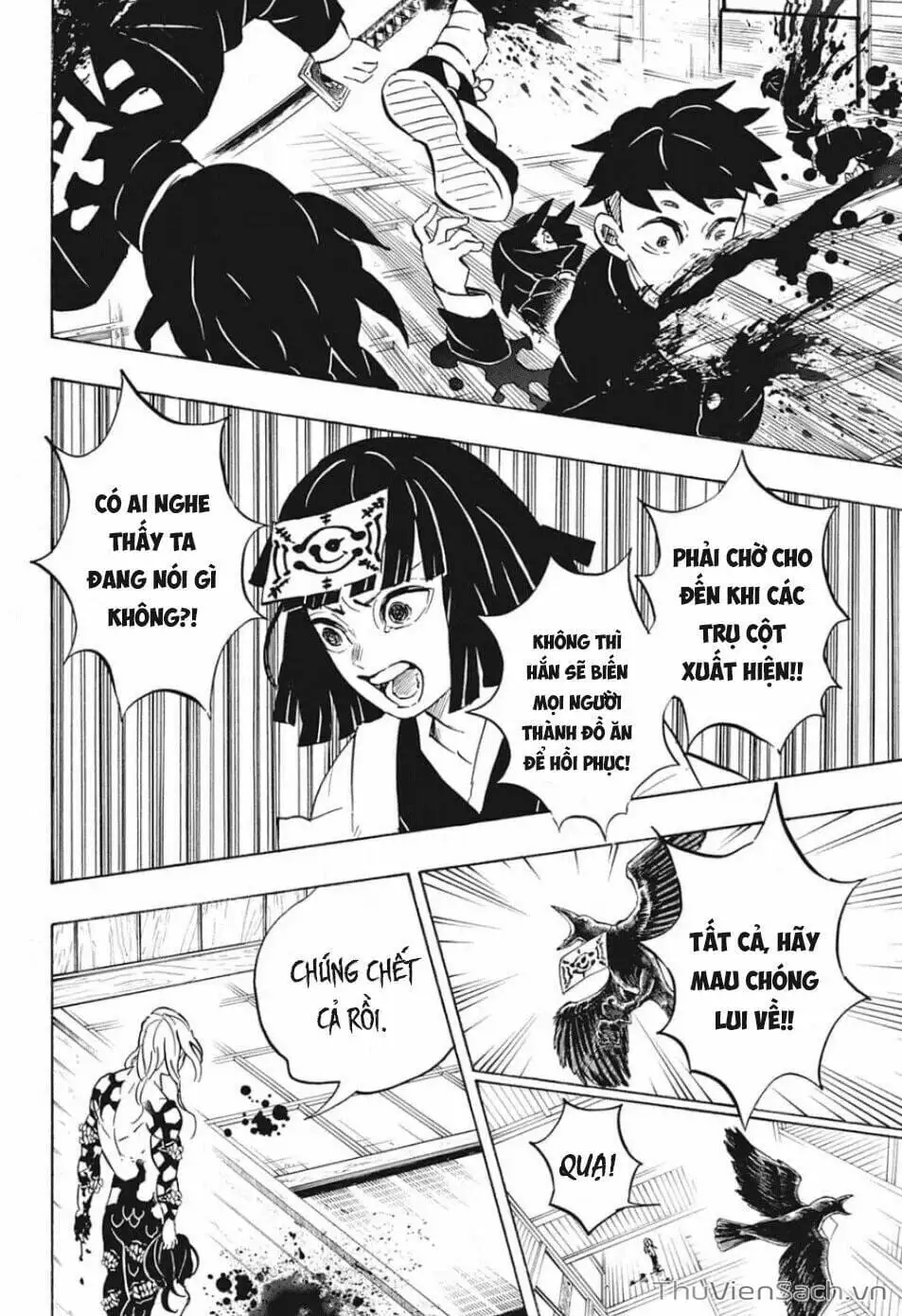 Chapter 188 - Image 2