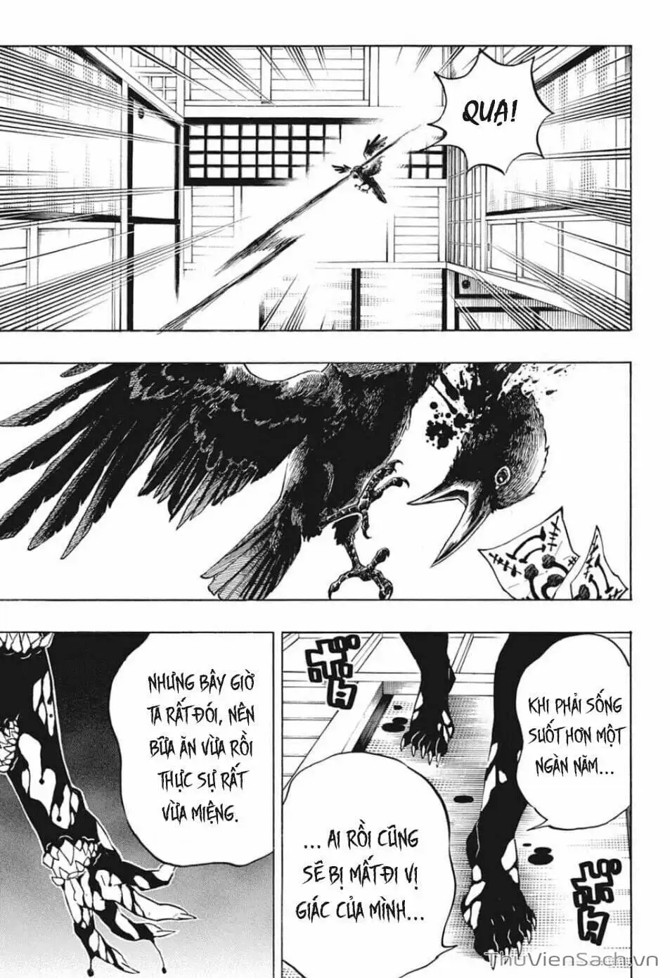 Chapter 188 - Image 3