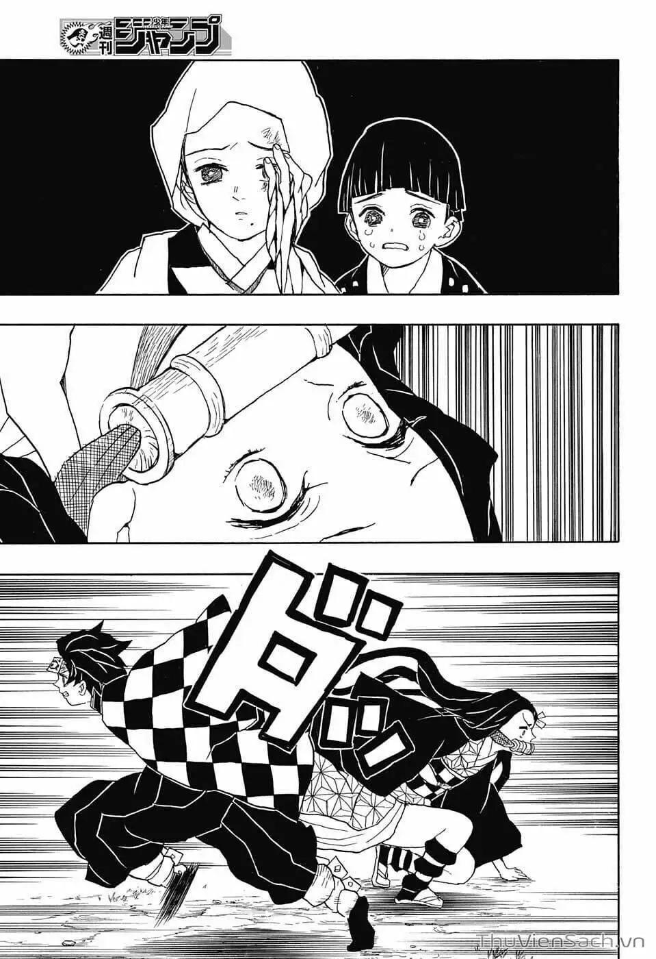 Chapter 19 - Image 1