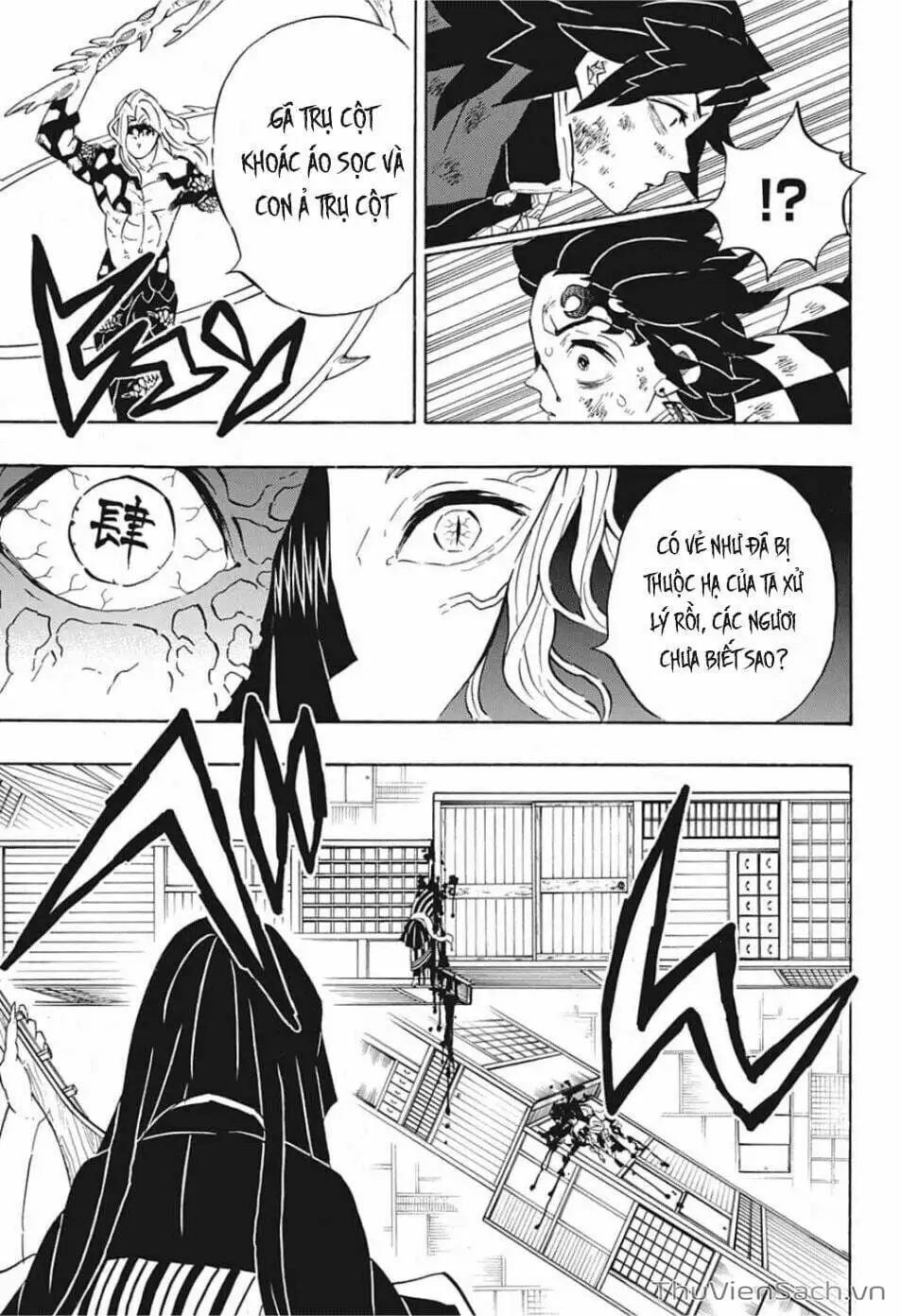 Chapter 190 - Image 1