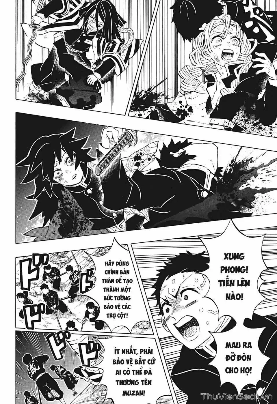 Chapter 192 - Image 3