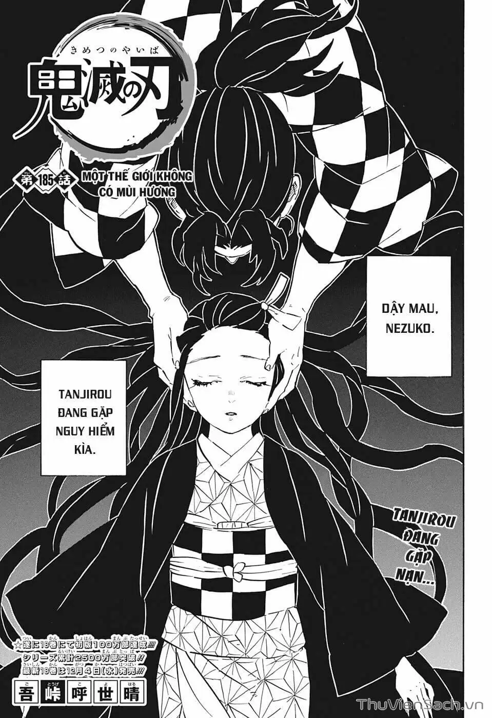 Chapter 192 - Image 9