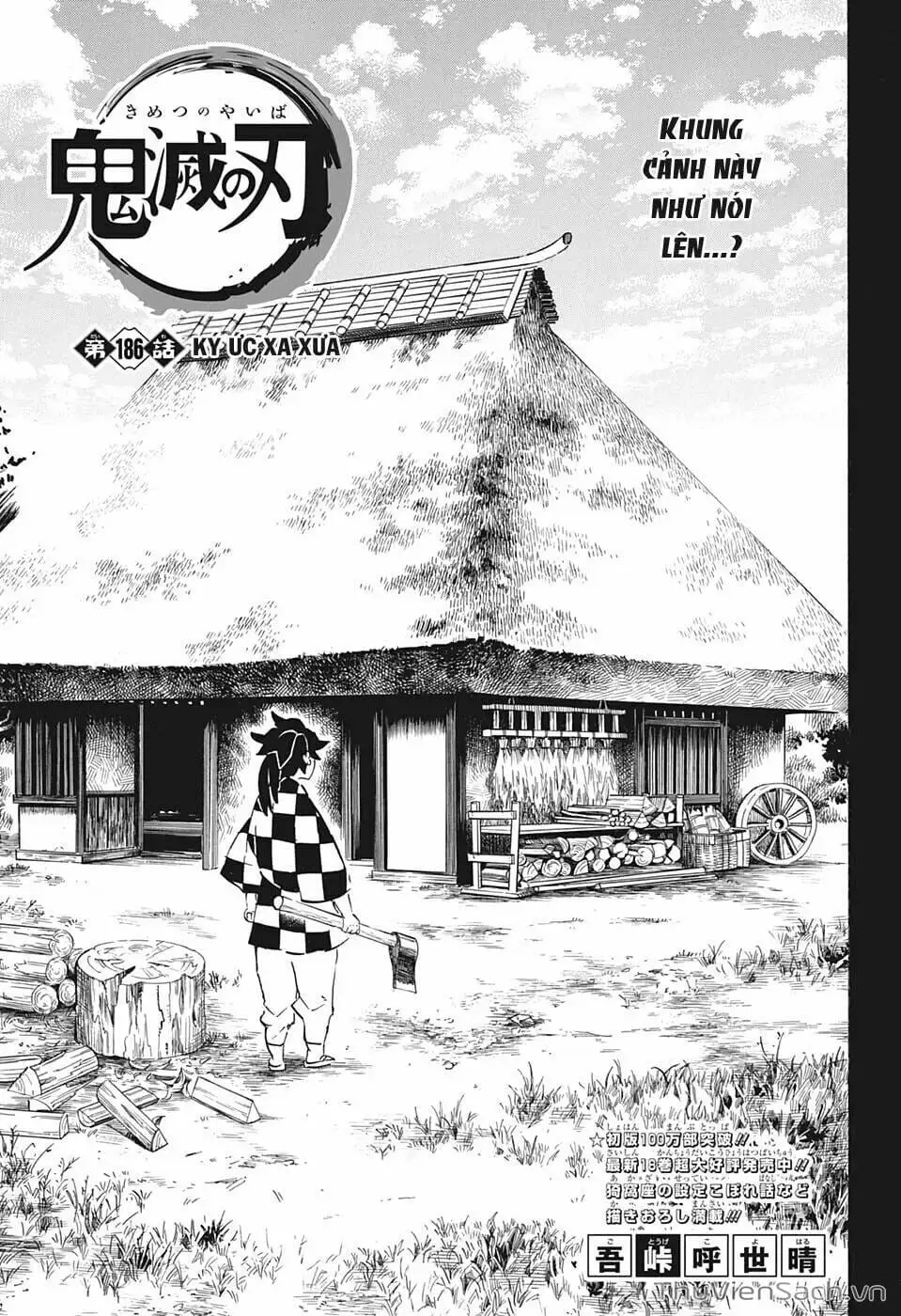 Chapter 193 - Image 8
