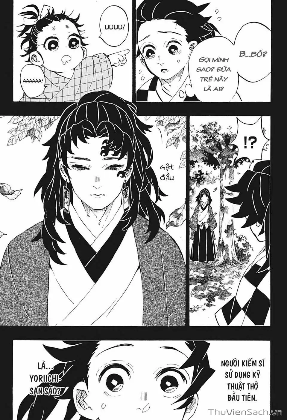 Chapter 193 - Image 10