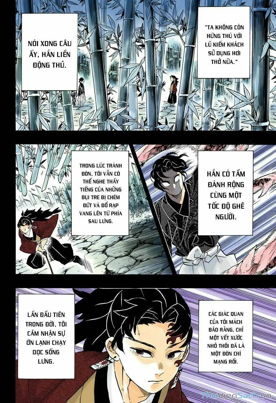 Chapter 194 - Image 8