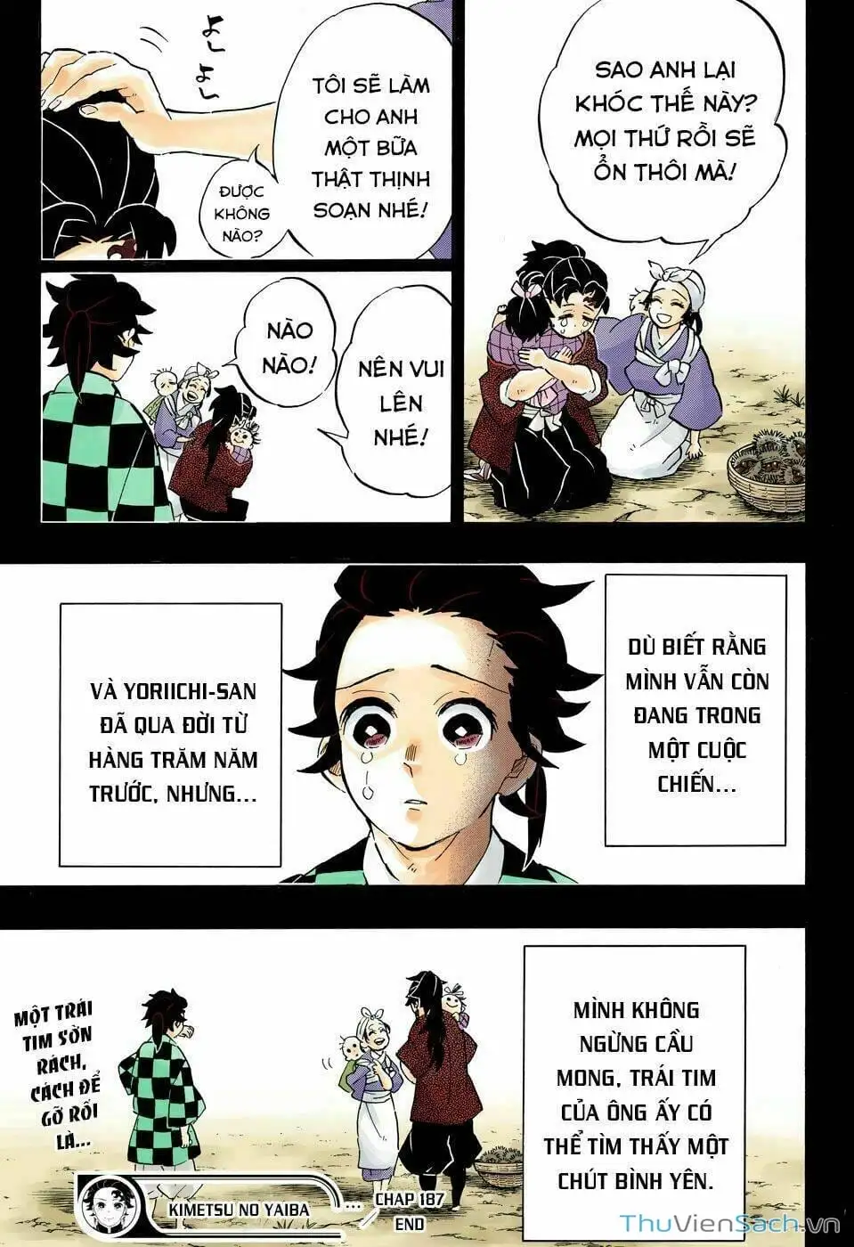 Chapter 195 - Image 4