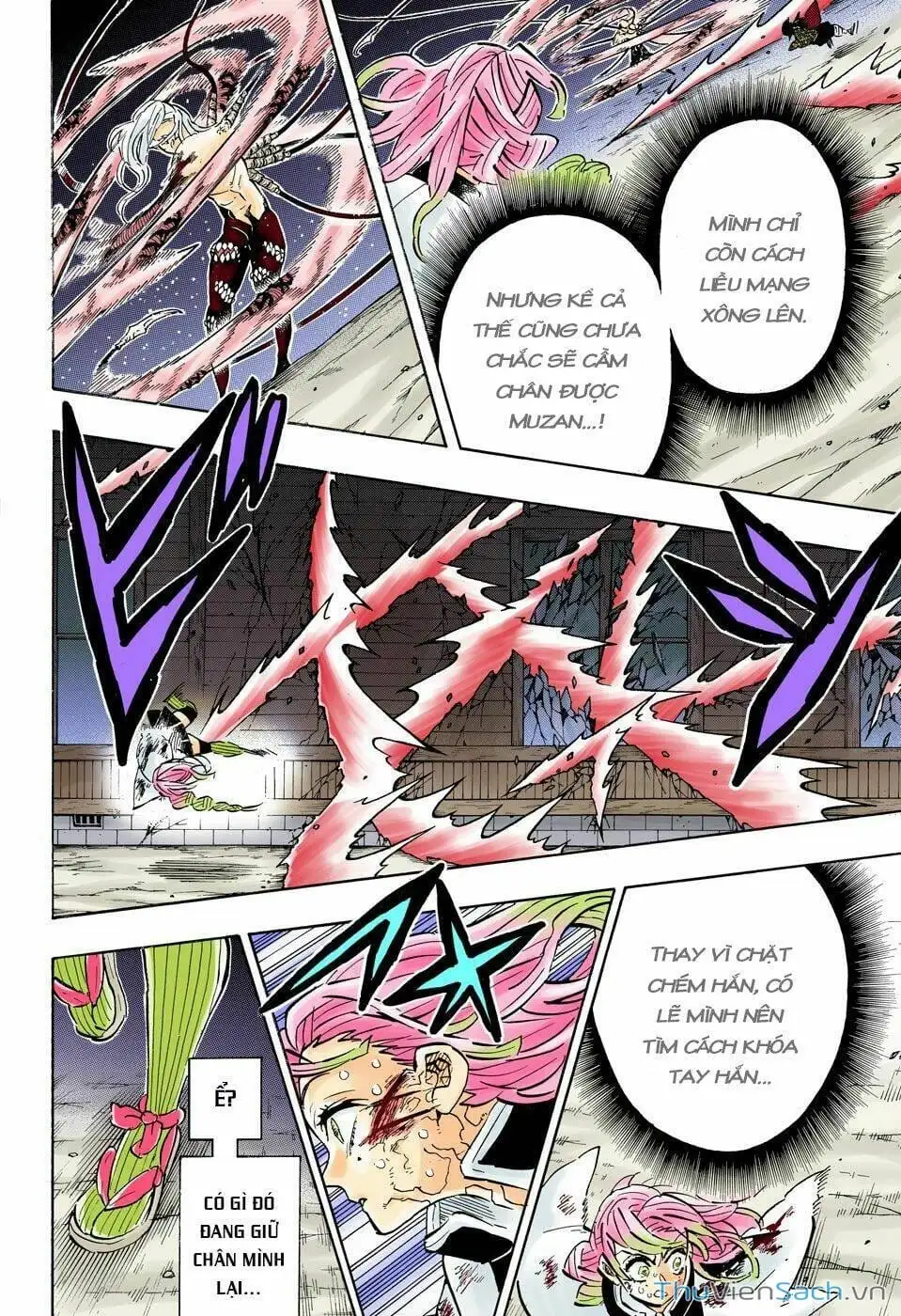 Chapter 195 - Image 8
