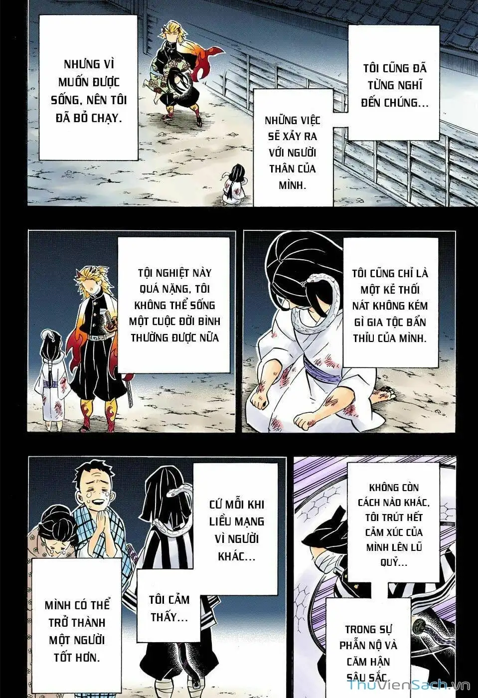 Chapter 196 - Image 2