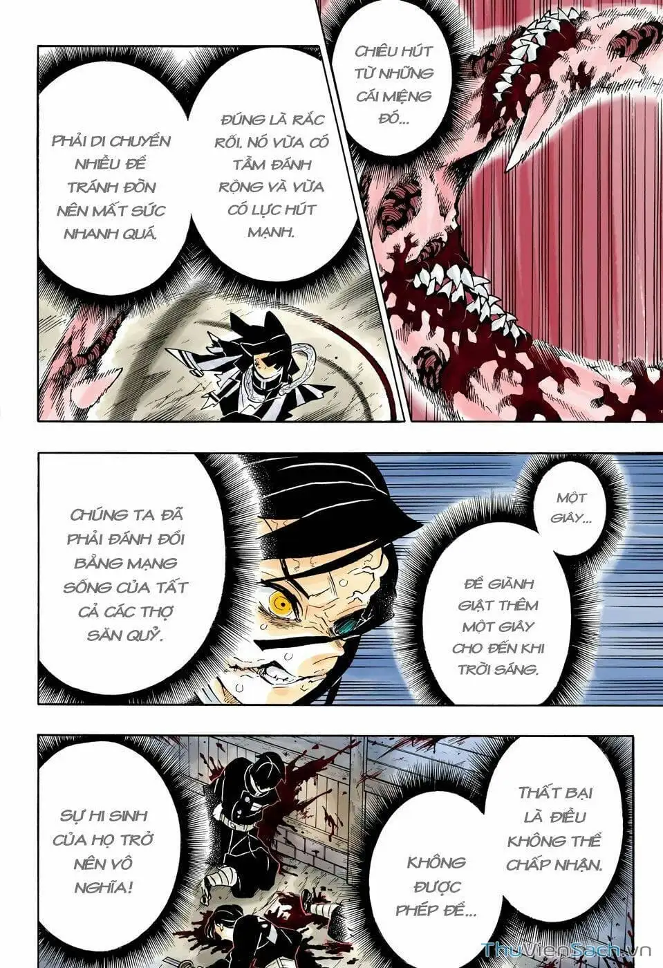 Chapter 196 - Image 10