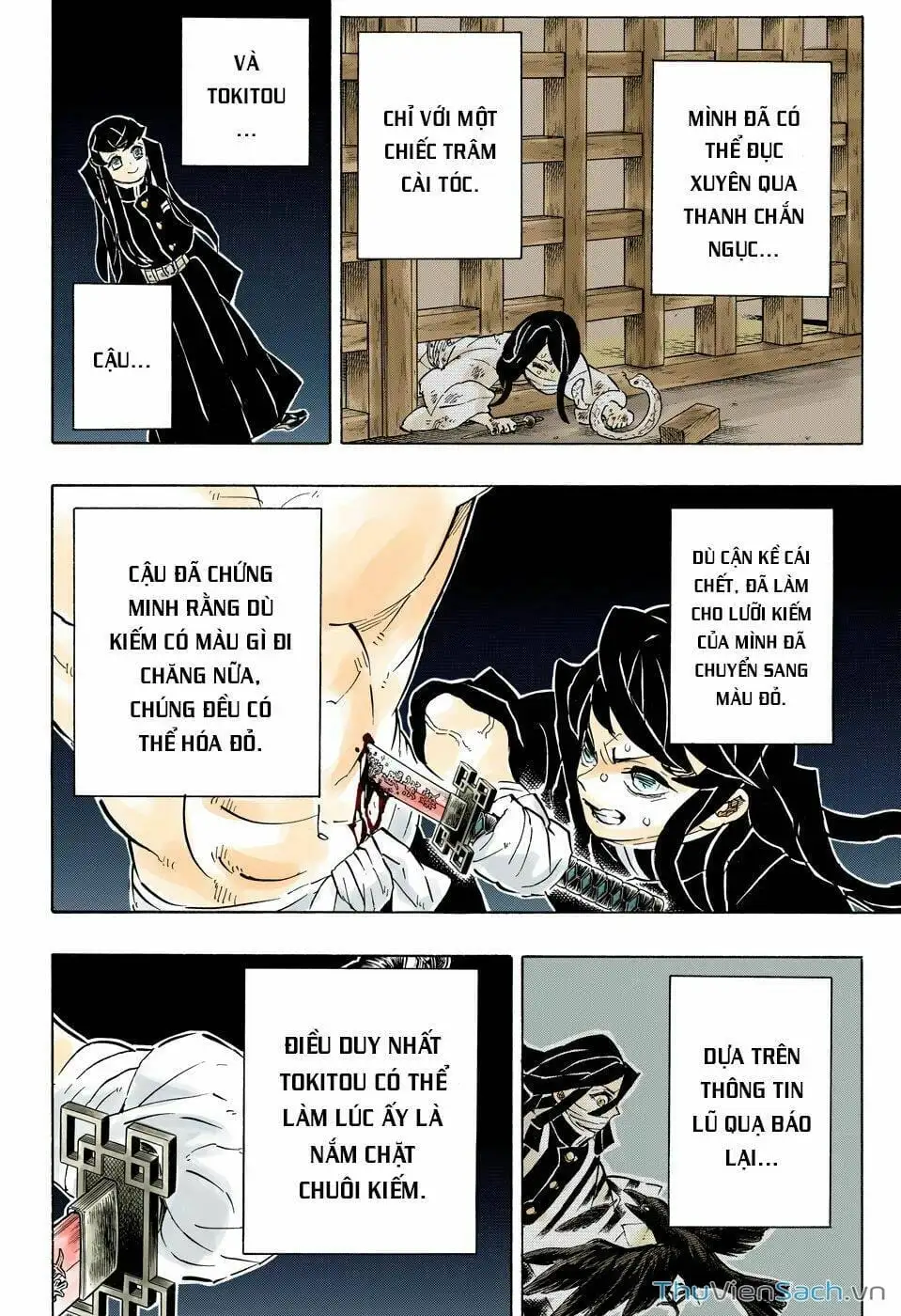Chapter 197 - Image 2