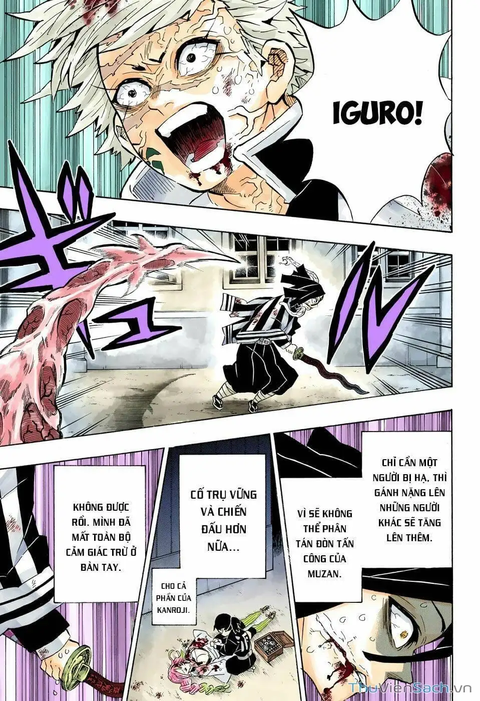 Chapter 197 - Image 7