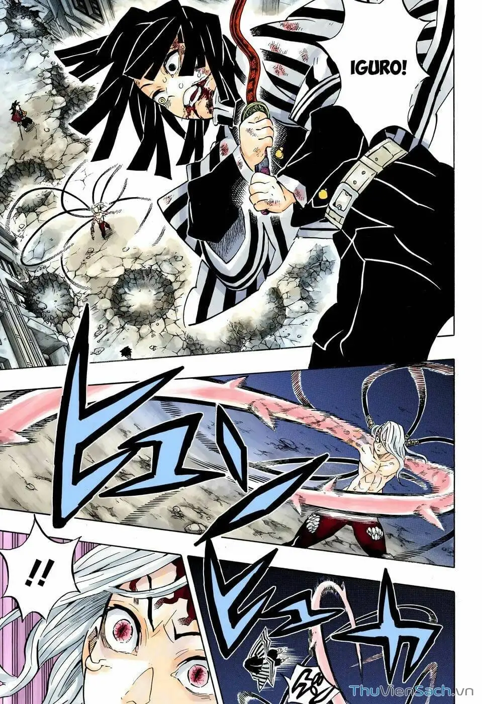Chapter 197 - Image 9