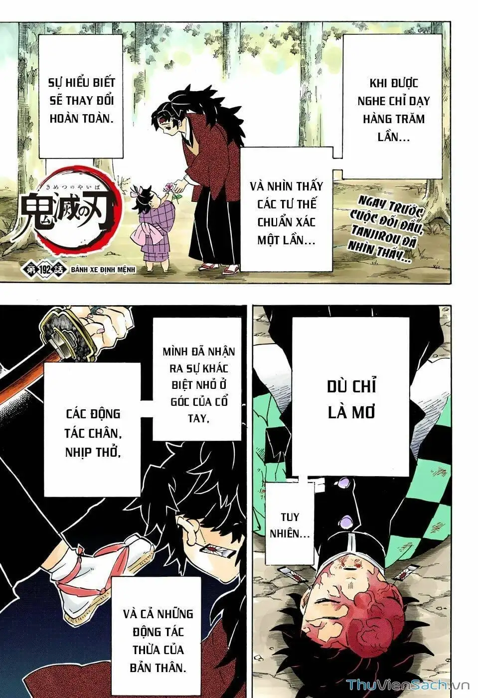 Chapter 199 - Image 5