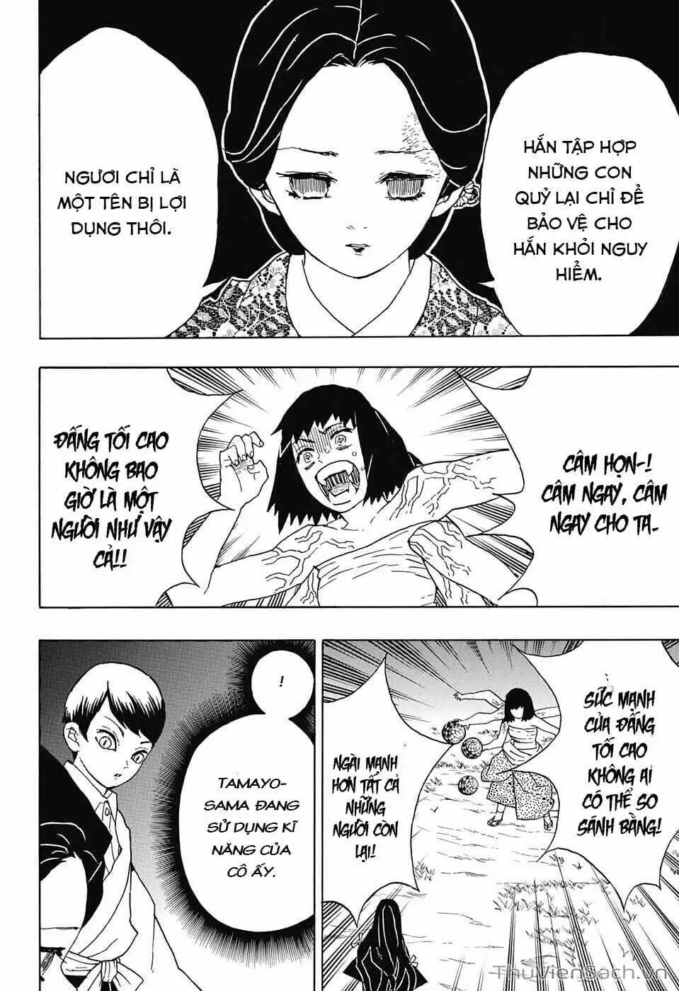 Chapter 20 - Image 11
