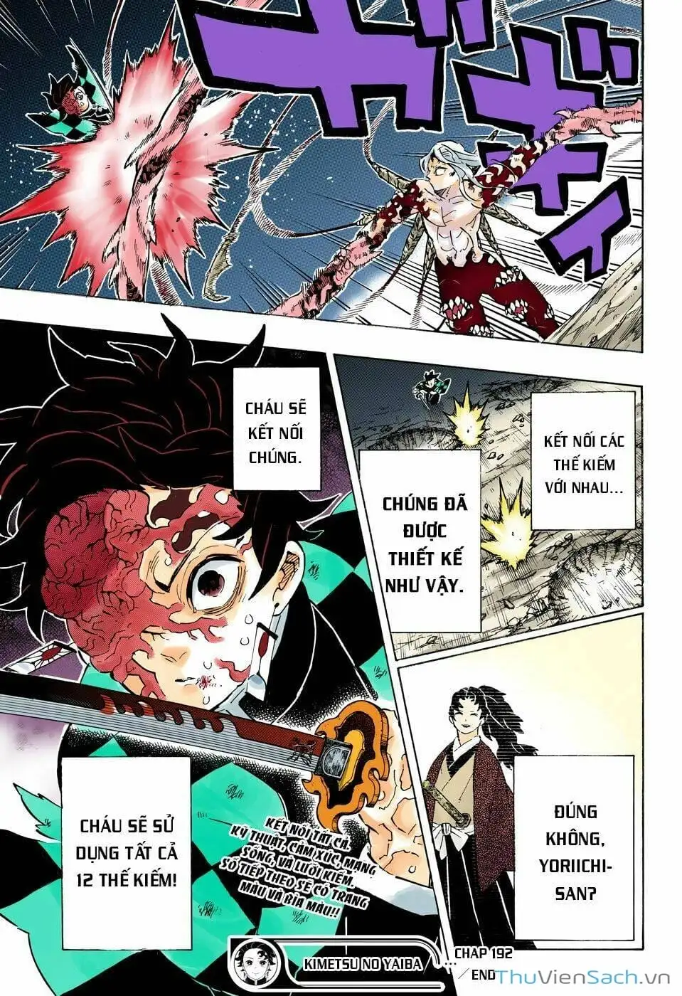Chapter 200 - Image 3