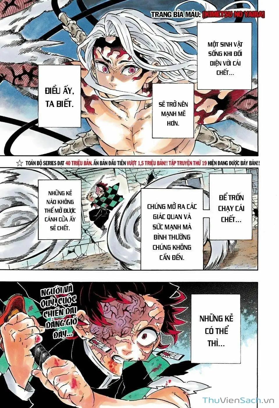 Chapter 200 - Image 5