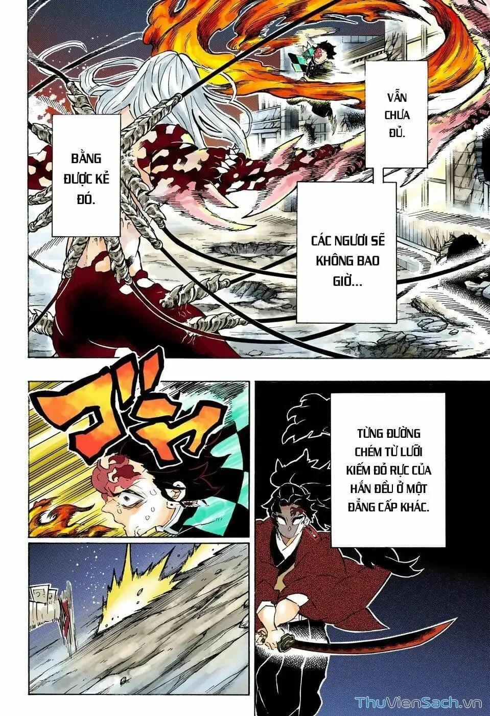 Chapter 200 - Image 8