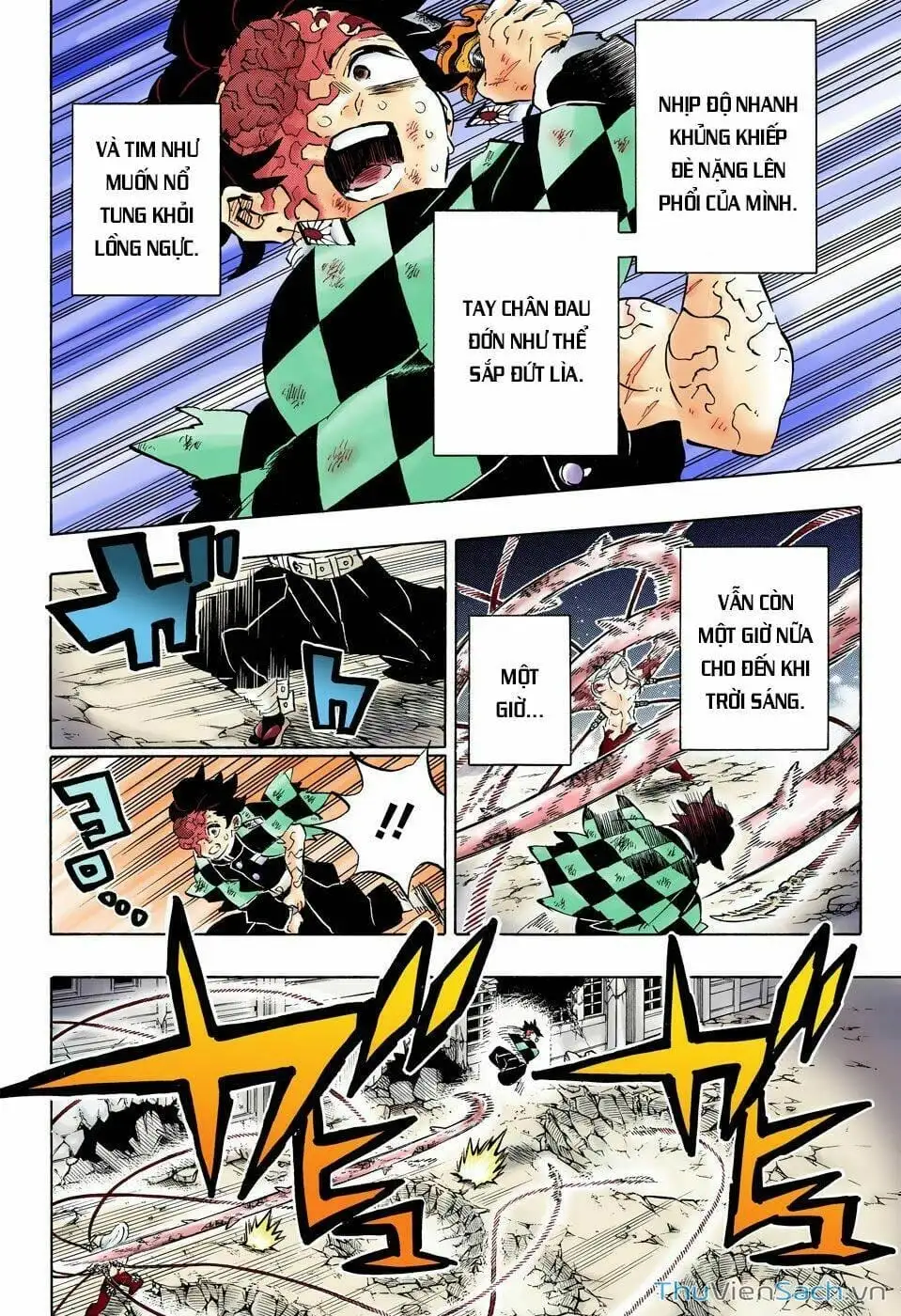 Chapter 200 - Image 10