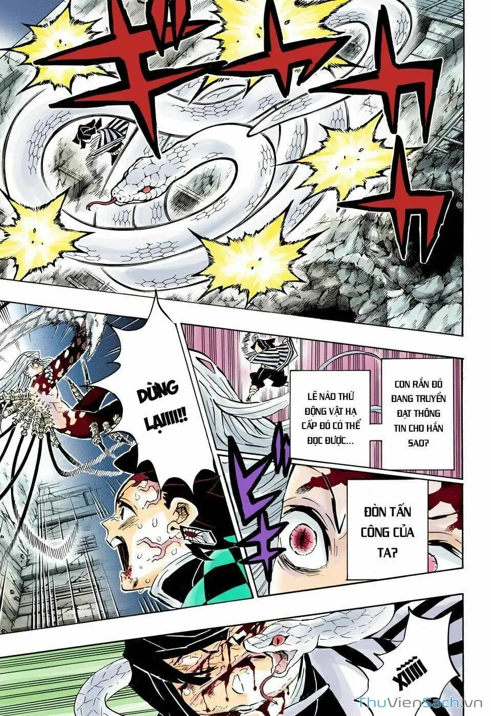 Chapter 201 - Image 20