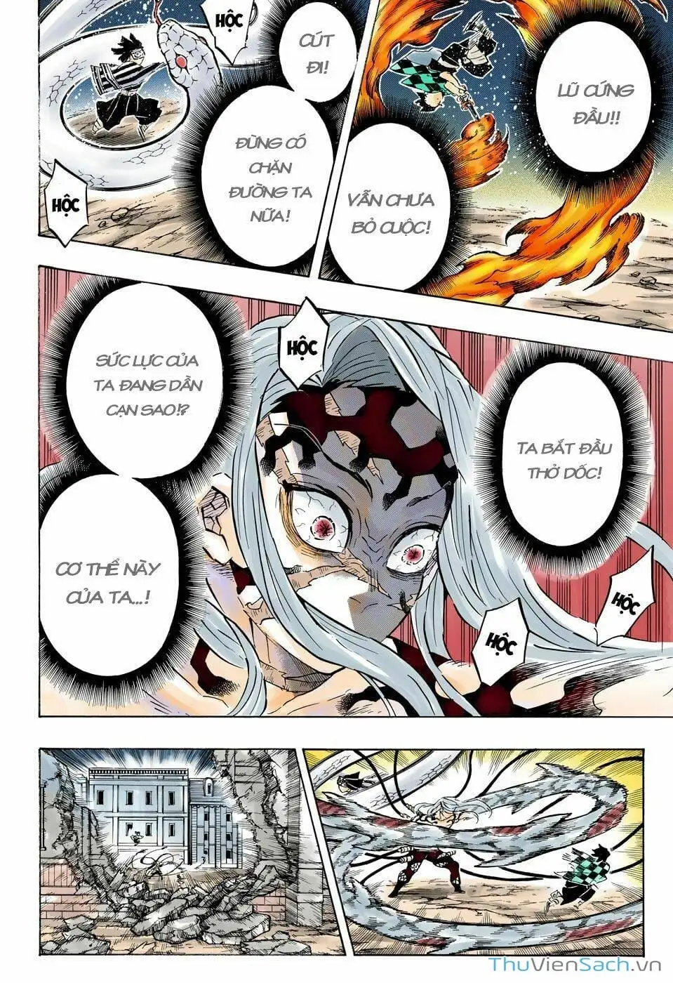 Chapter 203 - Image 2