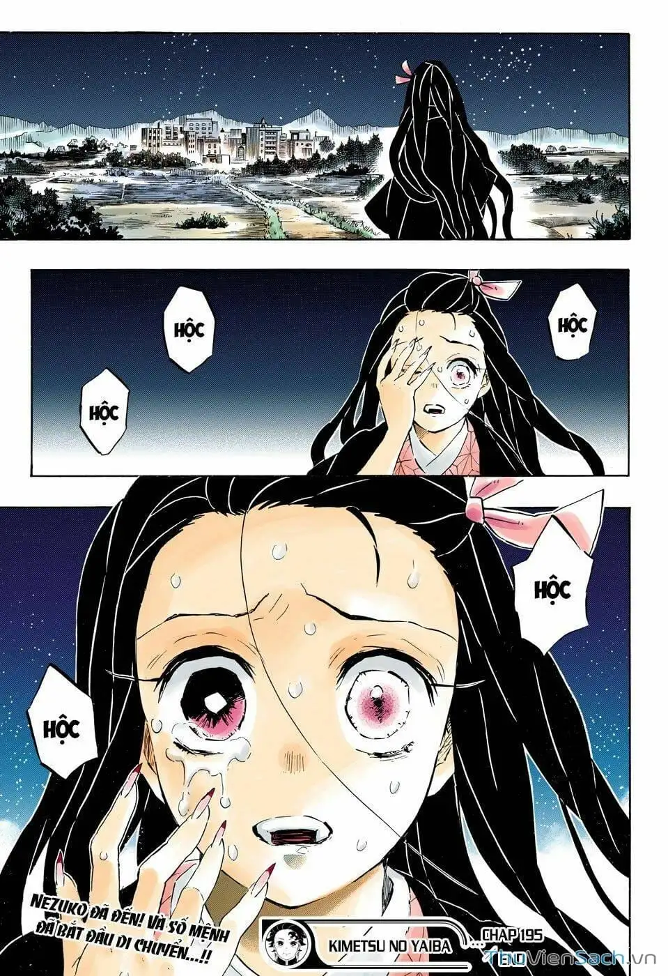 Chapter 203 - Image 3