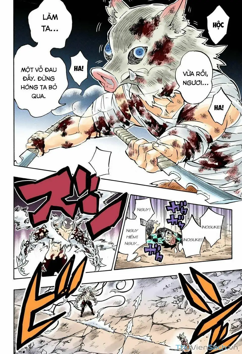 Chapter 204 - Image 11