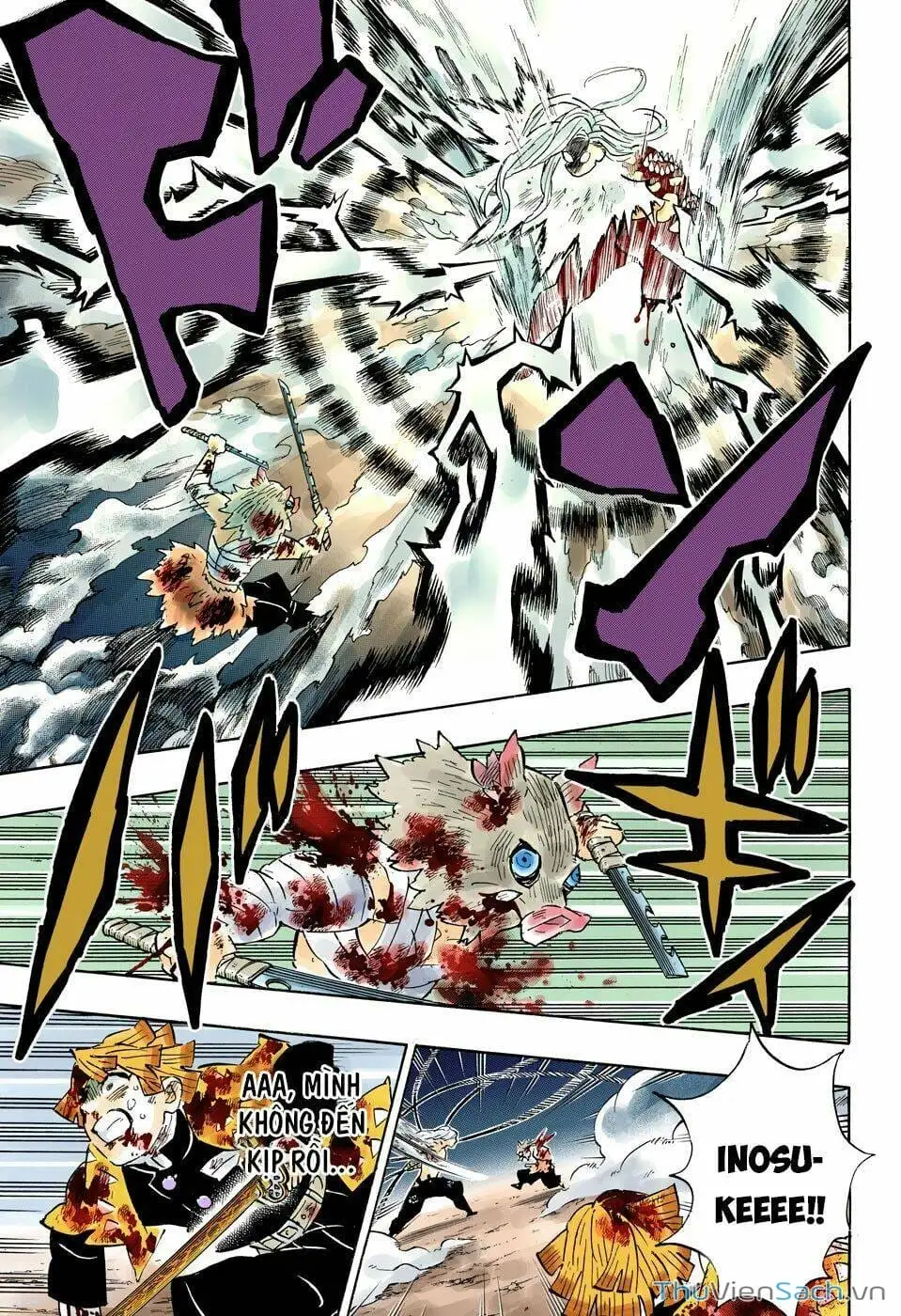 Chapter 205 - Image 5