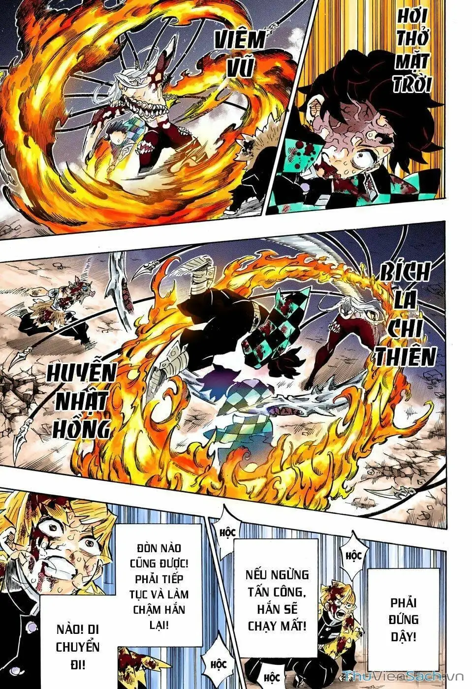 Chapter 205 - Image 9
