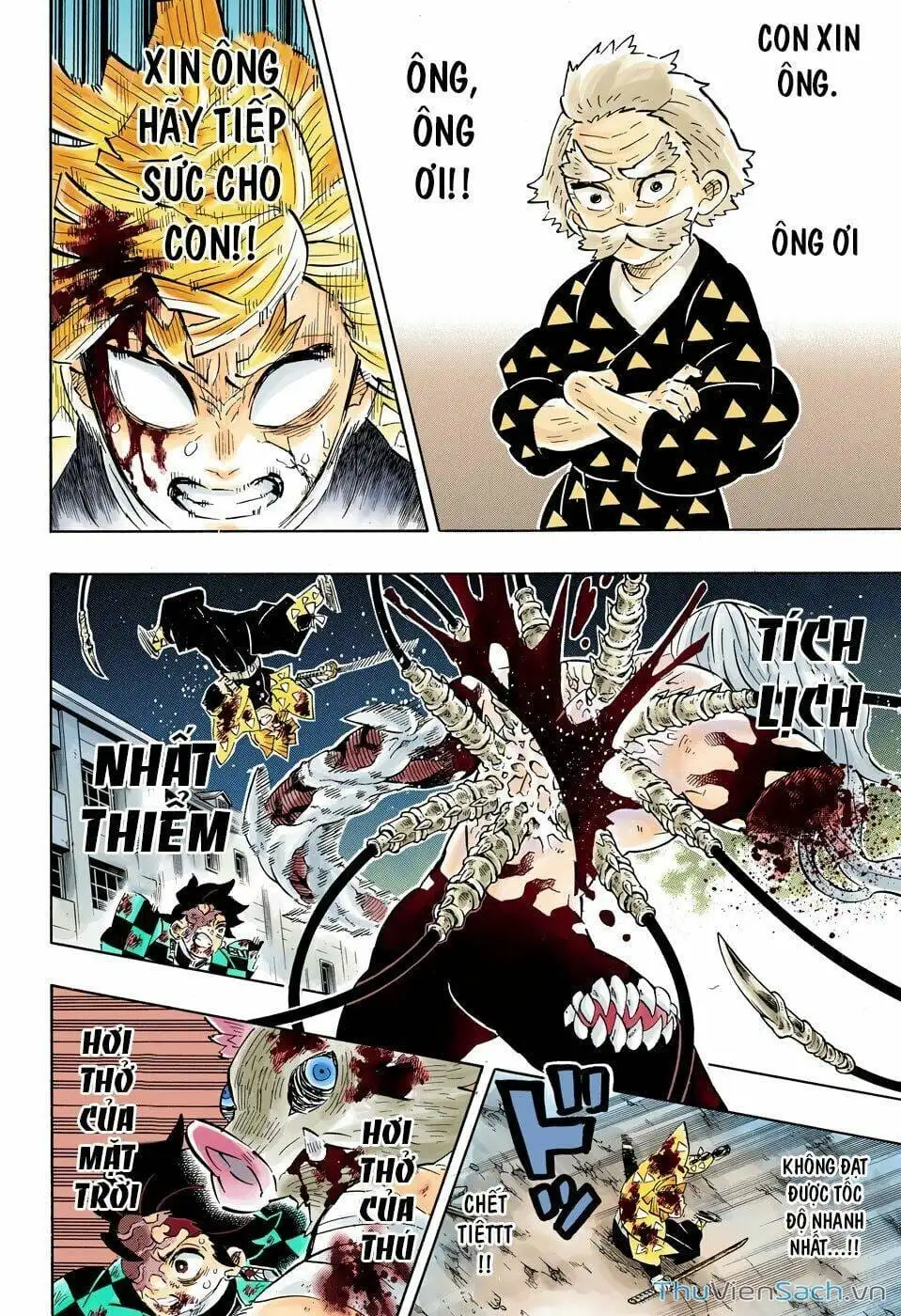 Chapter 205 - Image 10