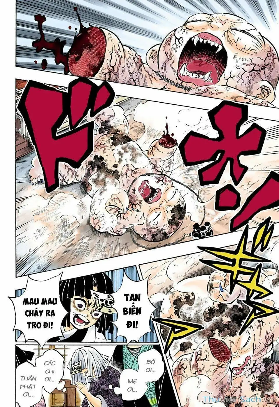Chapter 206 - Image 13
