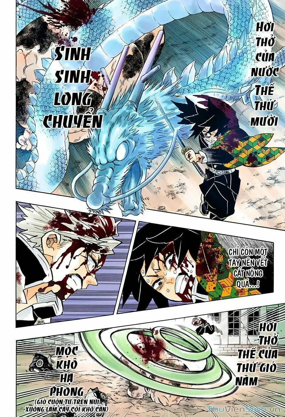 Chapter 206 - Image 15
