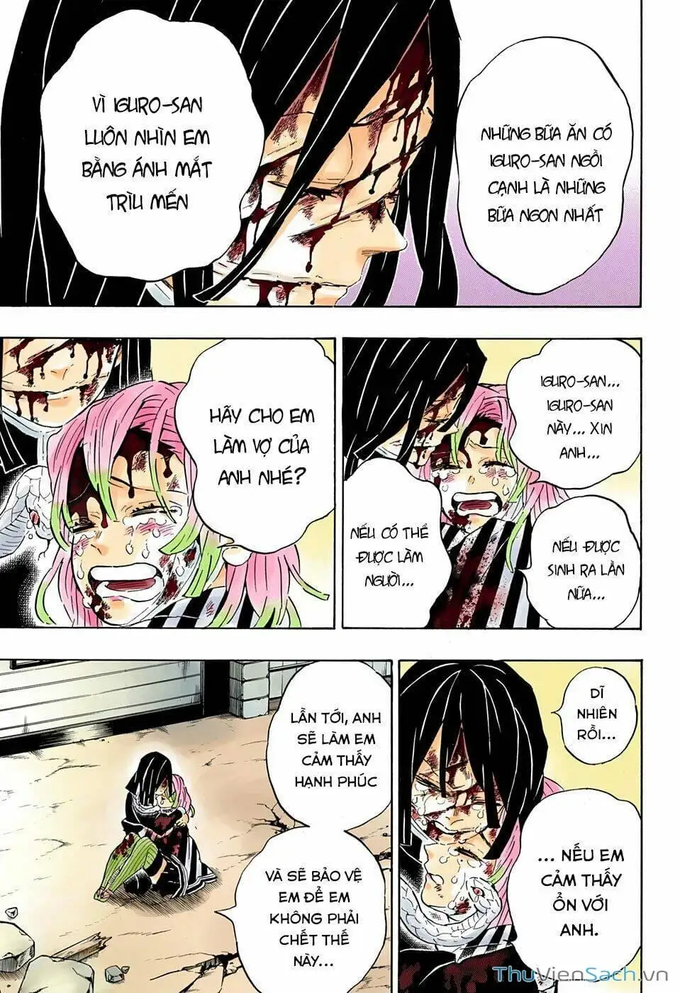 Chapter 207 - Image 12