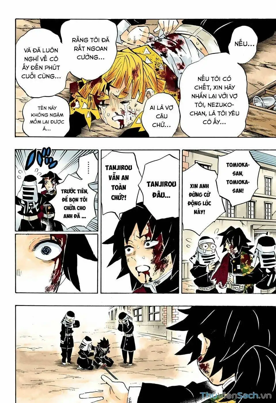 Chapter 207 - Image 17