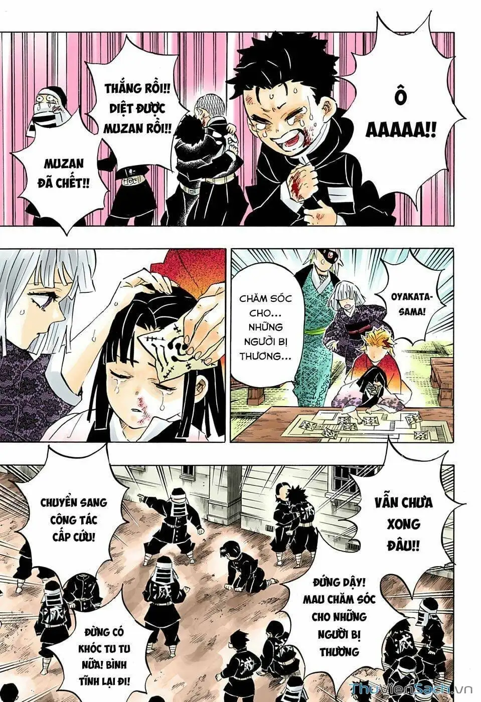 Chapter 207 - Image 4