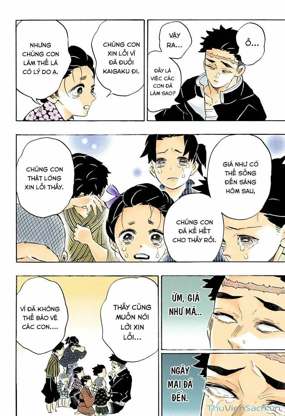 Chapter 207 - Image 7