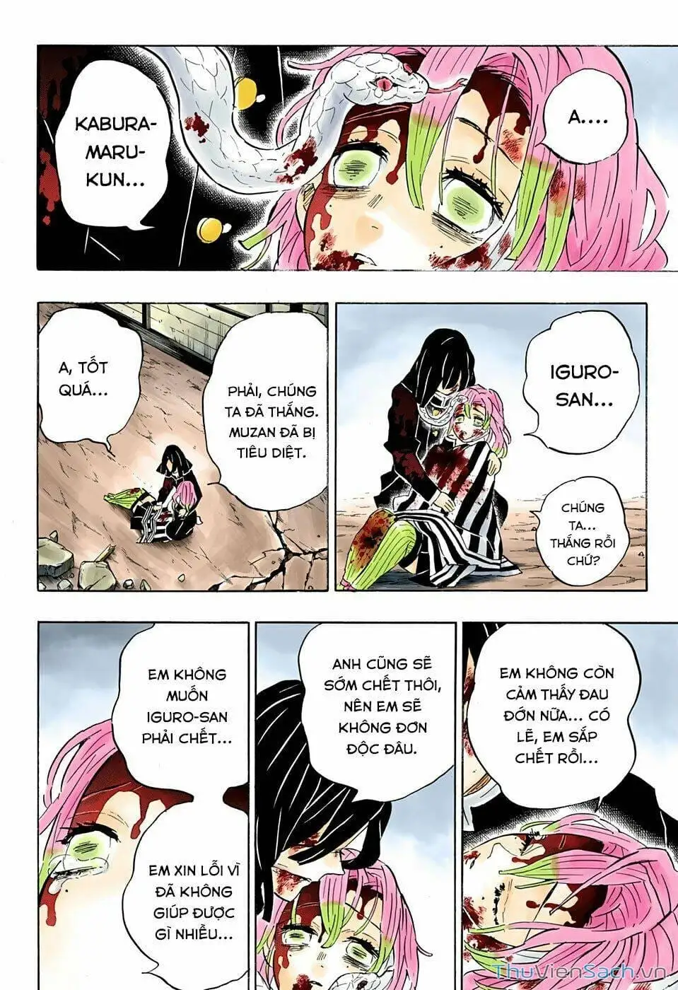 Chapter 207 - Image 9