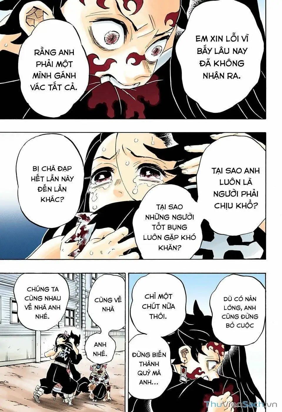 Chapter 209 - Image 2