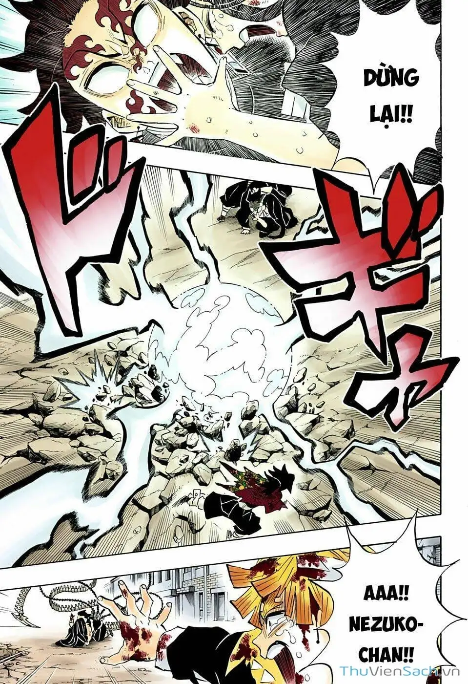 Chapter 209 - Image 10