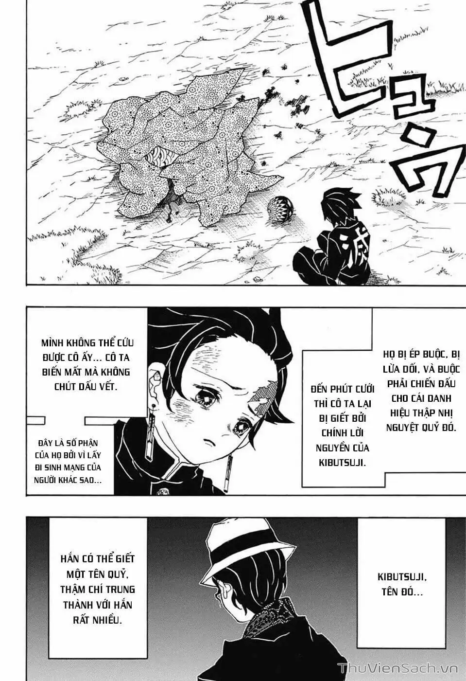Chapter 21 - Image 2
