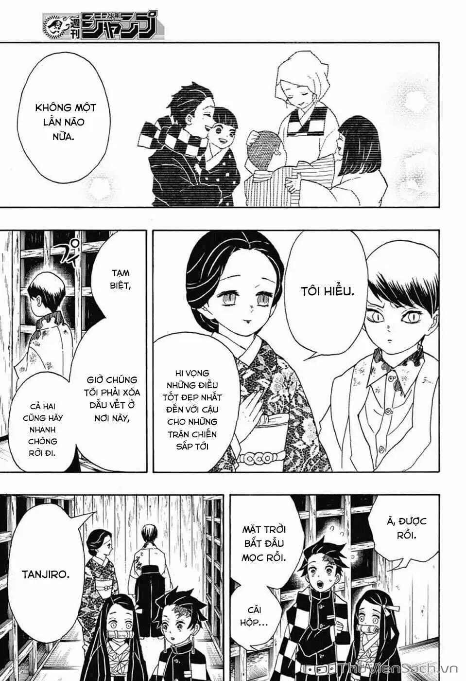 Chapter 21 - Image 11