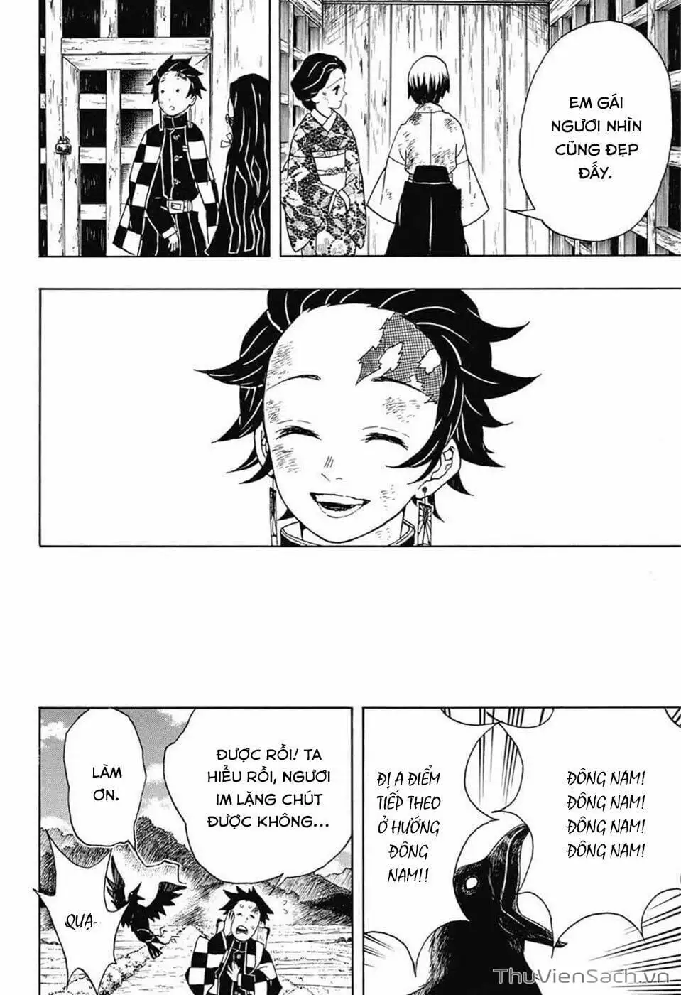 Chapter 21 - Image 12